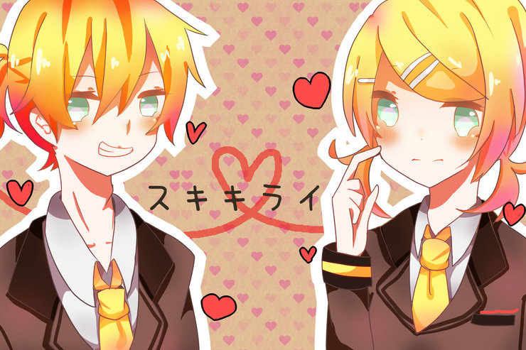 スキキライ