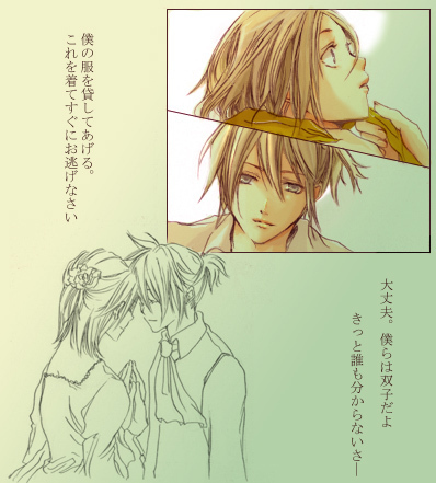 【悪ノ召使】衝撃受けて描いてみました