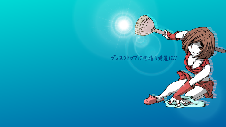 メイコさんとお掃除