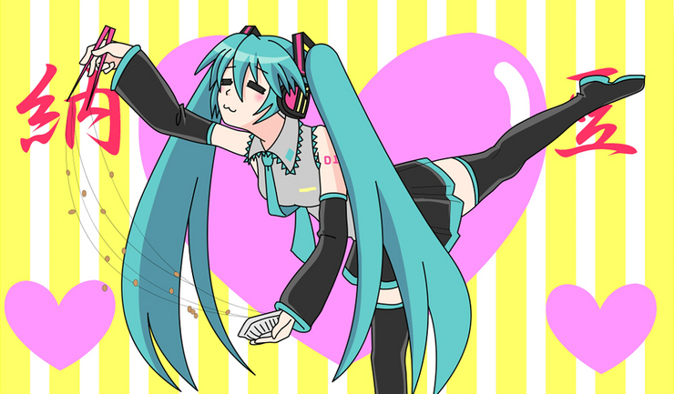 Iラブ納豆