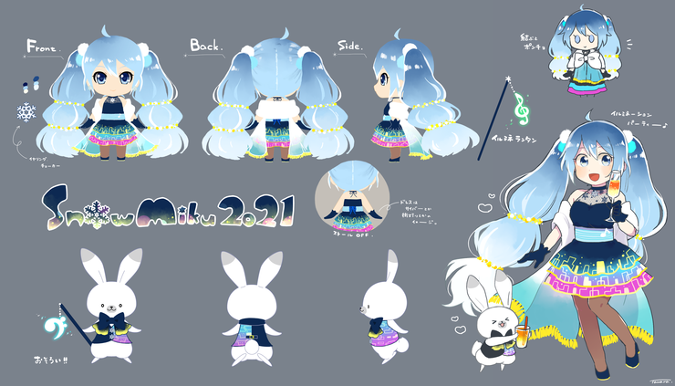 2021雪ミク&ユキネ デザイン案