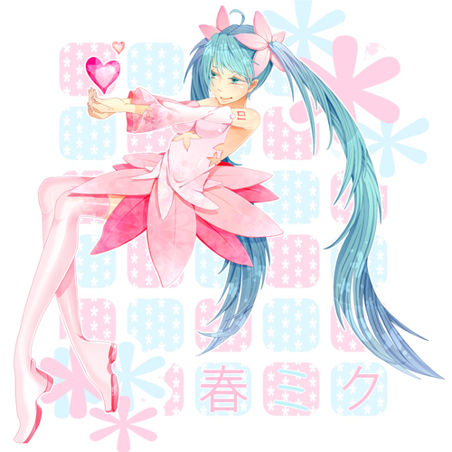 春ミク