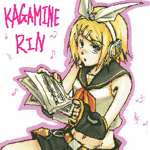 リン