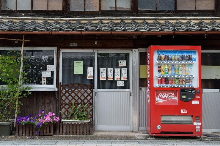 そうだ、買い食いして帰ろう