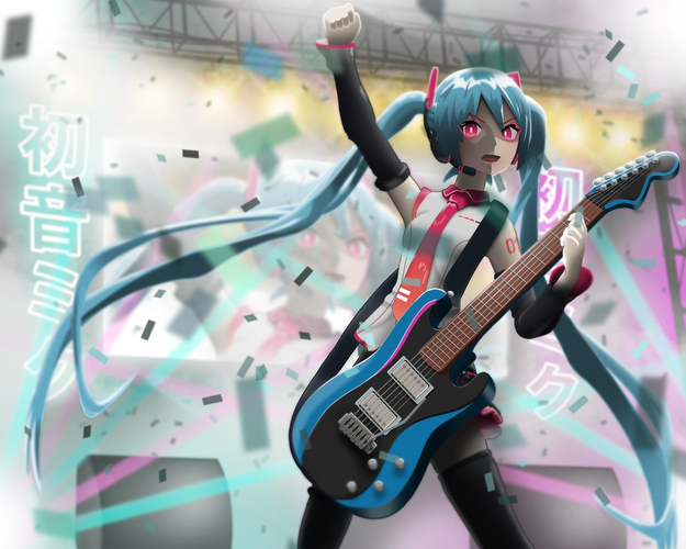 Digital Rock Star
