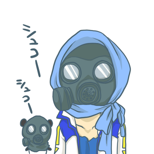 シュコー