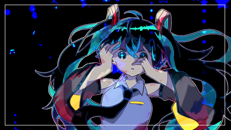 「暗」
