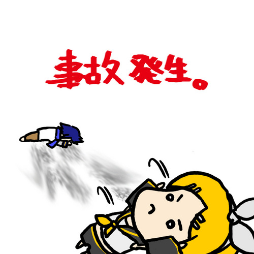 舗装事故・・・。