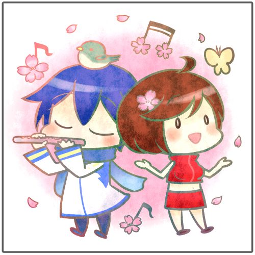 はるうらら