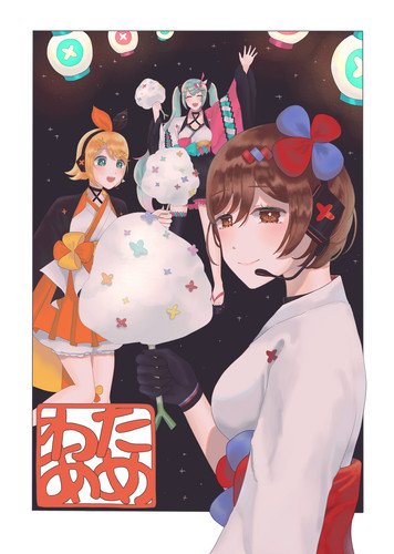 わたあめのポスター