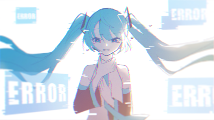 まだ…
