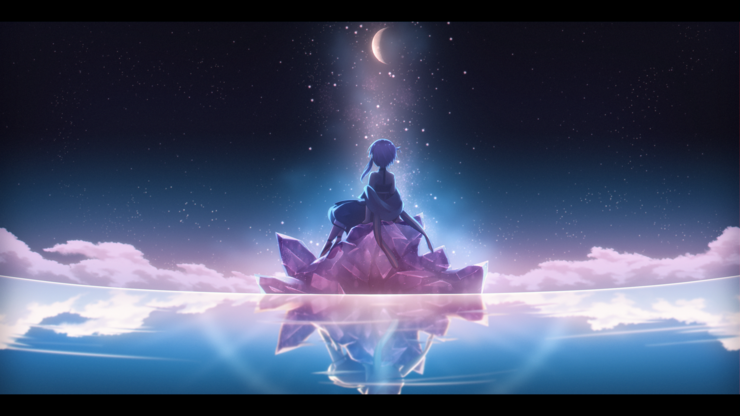 Eternal Sky