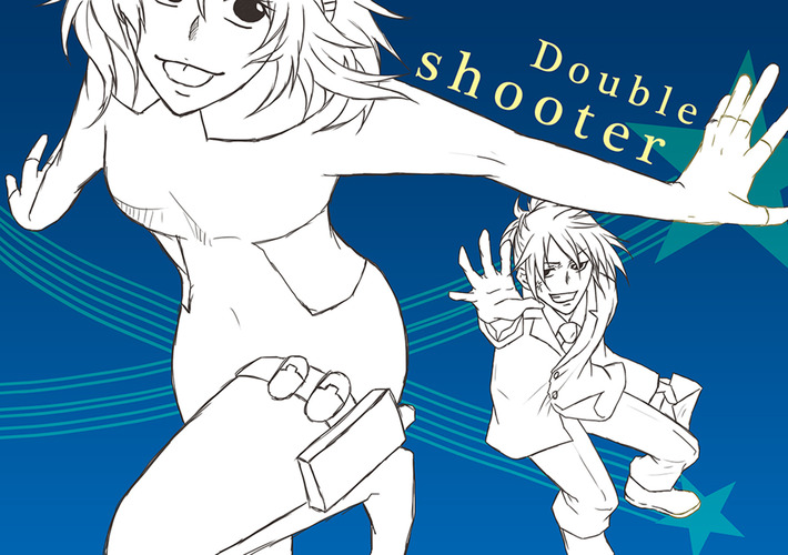 Duoble shooter チームへ