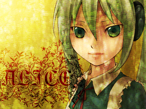 Alice イメージイラスト