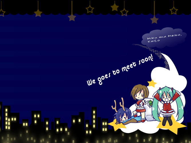 クリスマス3兄妹