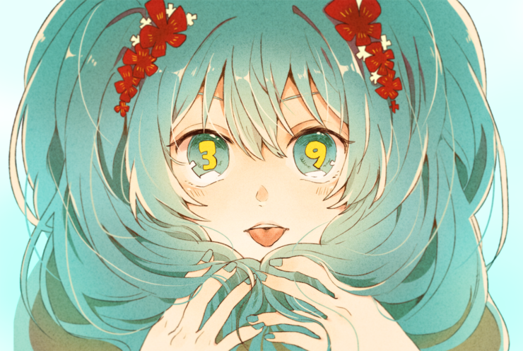みくのひ