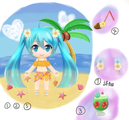 アクアドロップ
