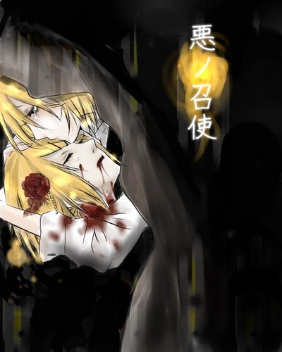 悪ノ召使