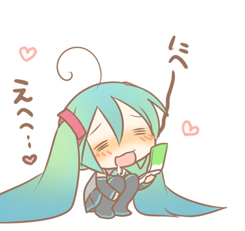 恍惚