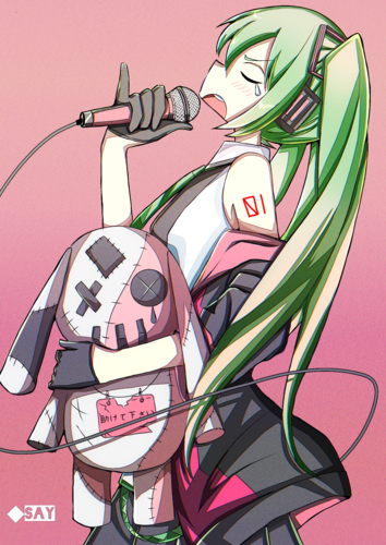 叫ぶ