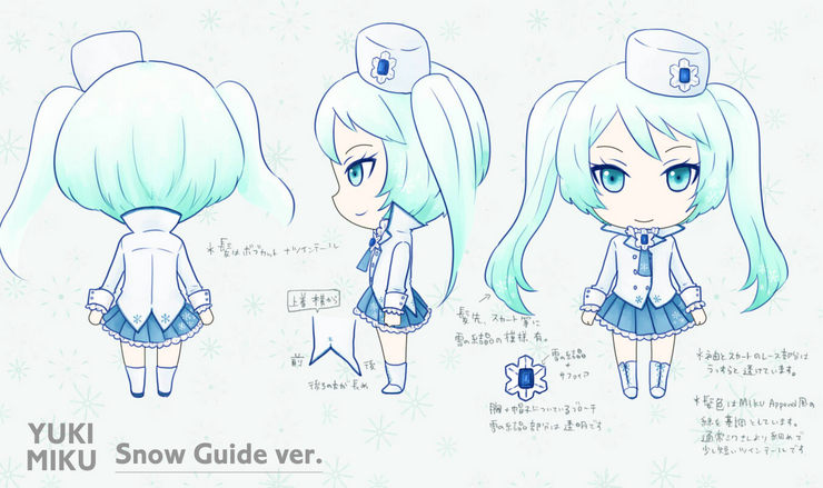 2012年雪ミク(snow guide ver.)