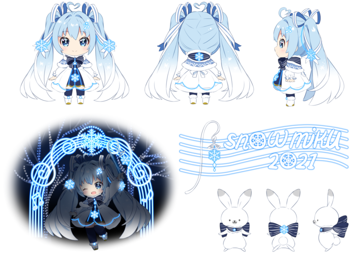 2021年雪ミク~Winter Illumination