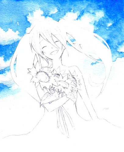aiseki