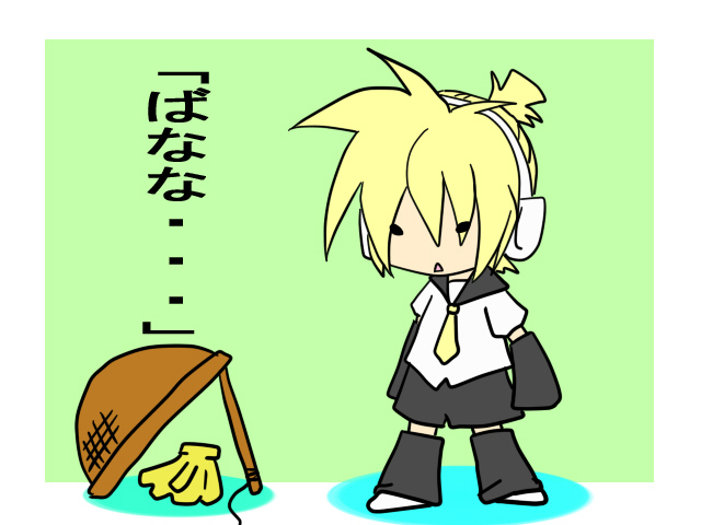 NOT知能テスト