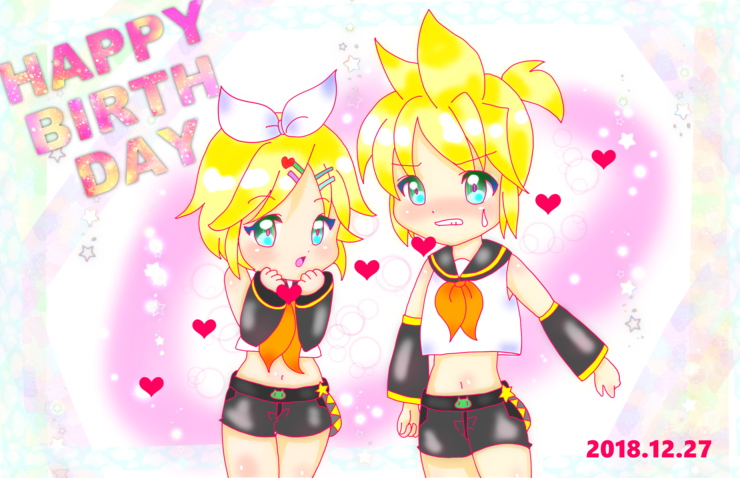鏡音生誕祭2018