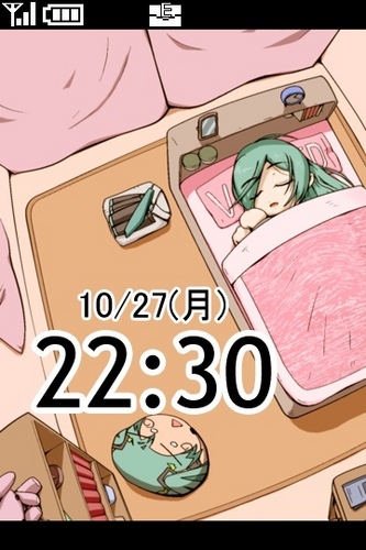 ミクのいる生活 in mobile phone