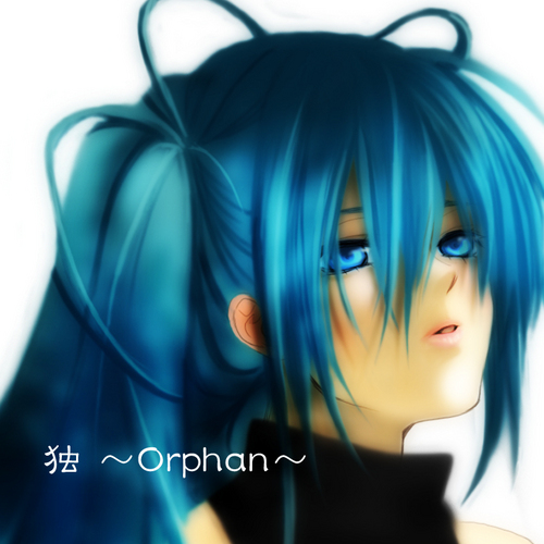 【アートワーク】独~Orphan~