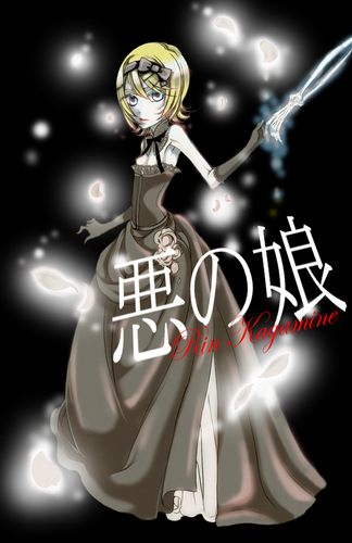 ジョセフィーヌの主