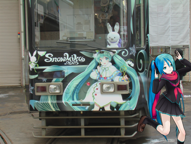 『雪ミク電車2015』とLat式ミクさんです。【動画より】