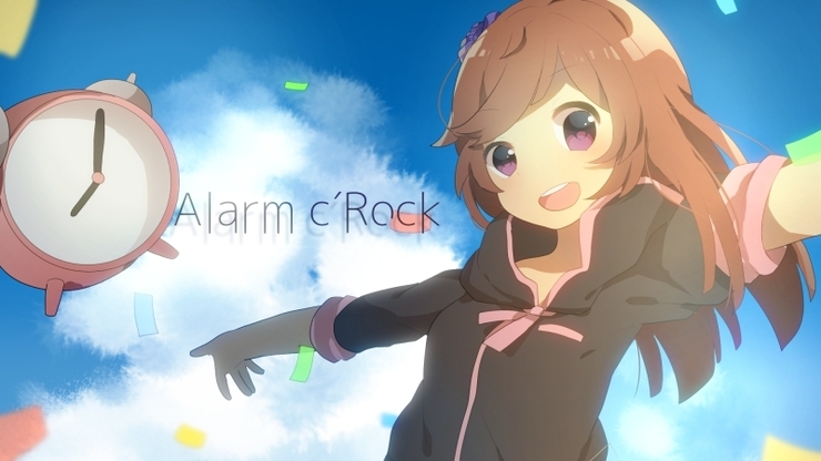 Alarm cRock