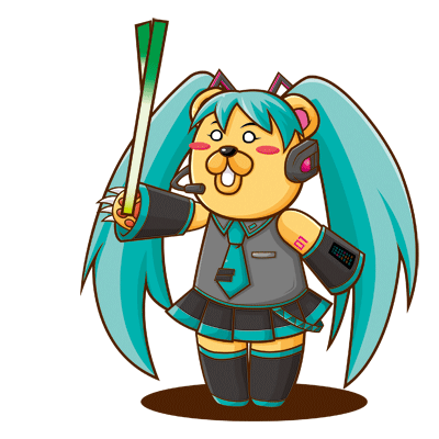 初音ミクまー(葱ふりver)