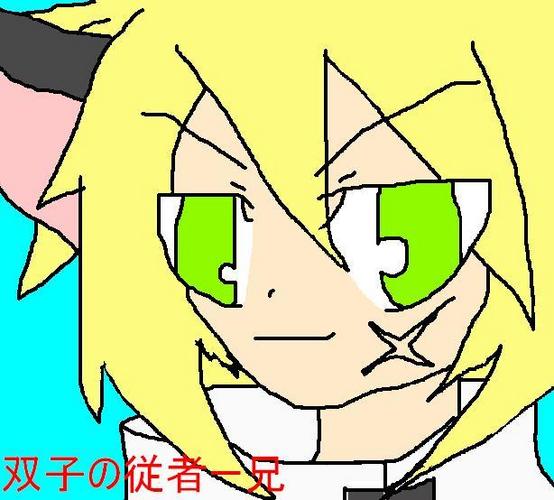 双子の従者-兄を描かせていただいた←