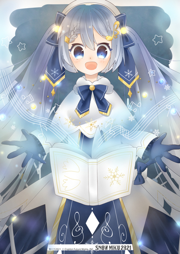 時計ミクちゃん