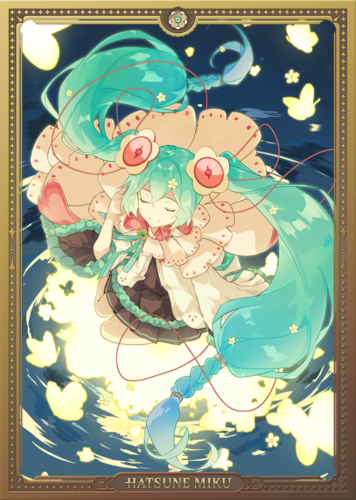 マジカルミライ2021