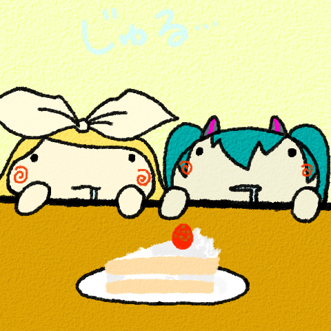 ぷちみくりん