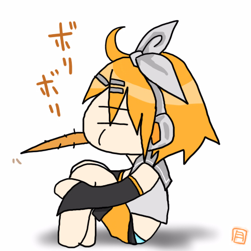 もしゃもしゃ