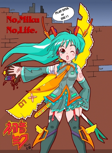 No,Miku No,Life