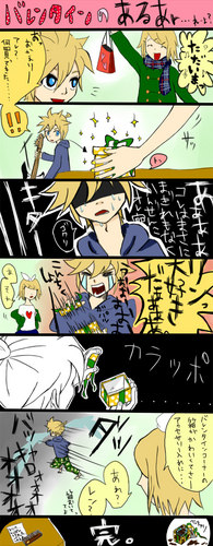 St.Valentine…?