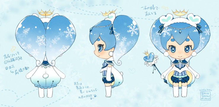 雪ミク衣装:らぶりぃクマたん