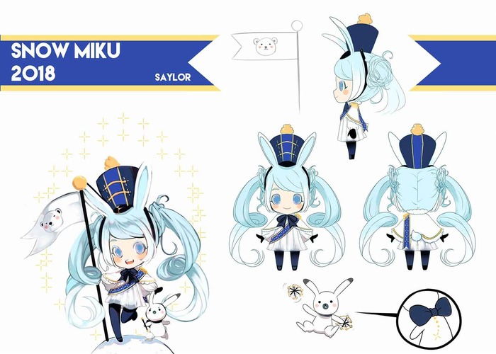 Snow Miku 2018