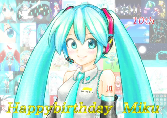 HappybirthdayMiku.