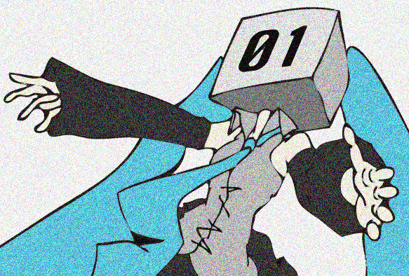 ハコカオ