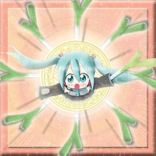 ちびみく召喚!