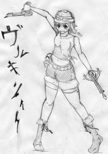 ヴァルキリー