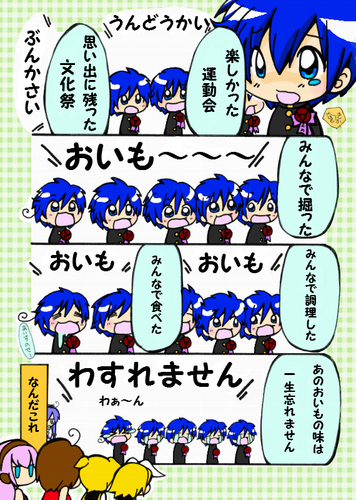 卒業式