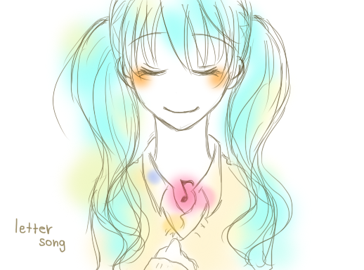 letter song